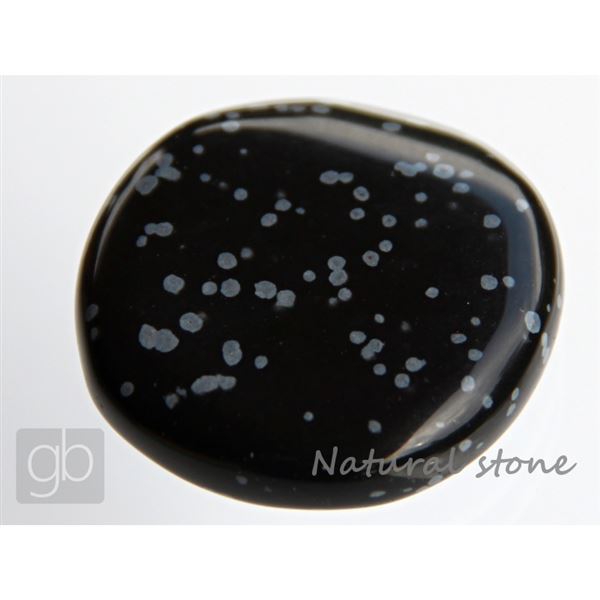 Obsidian Bewlkter Flach (37,2x35,5x8,9 mm)