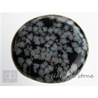 Obsidian Bewölkter Flach (39,7x39x9,5 mm)